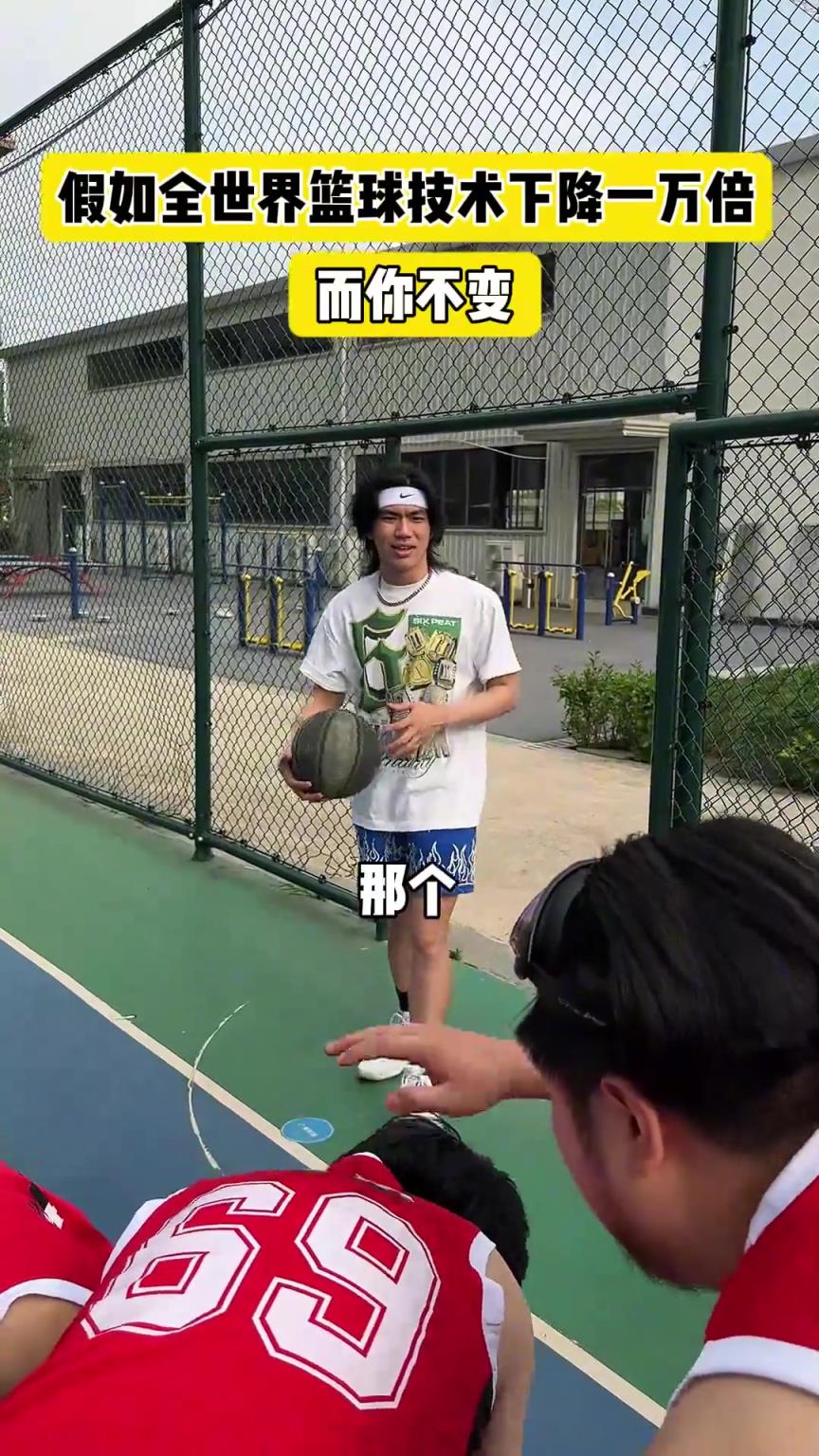 什么？！一覺睡醒發(fā)現(xiàn)我能打NBA？