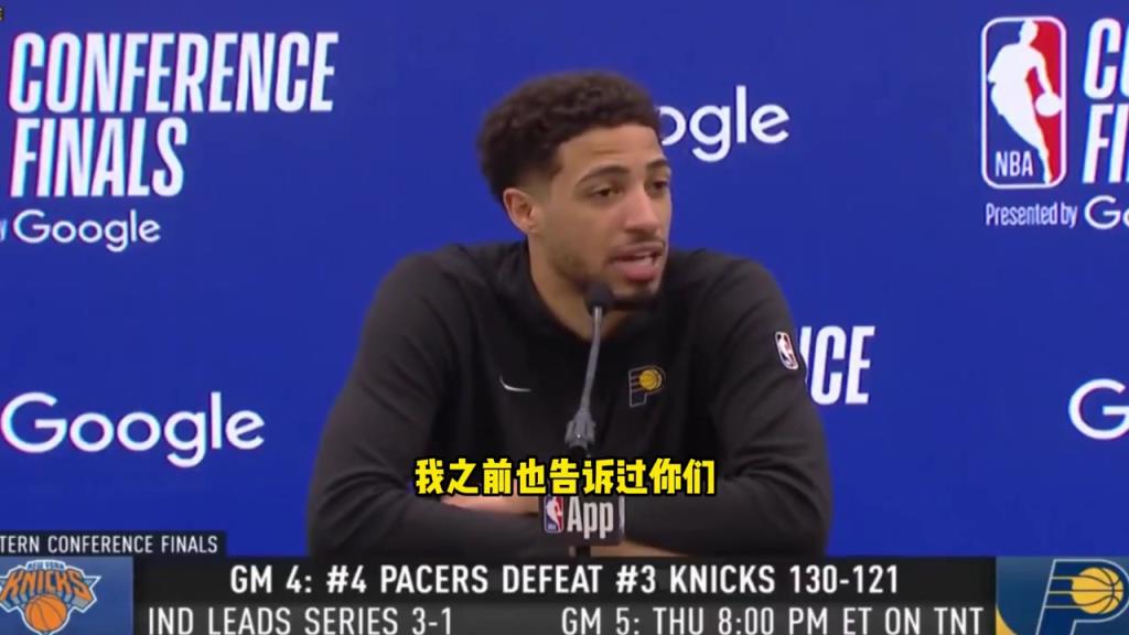 G4數(shù)據(jù)歷史第一人！哈利：他們很會(huì)定制數(shù)據(jù)讓我看起來(lái)更好