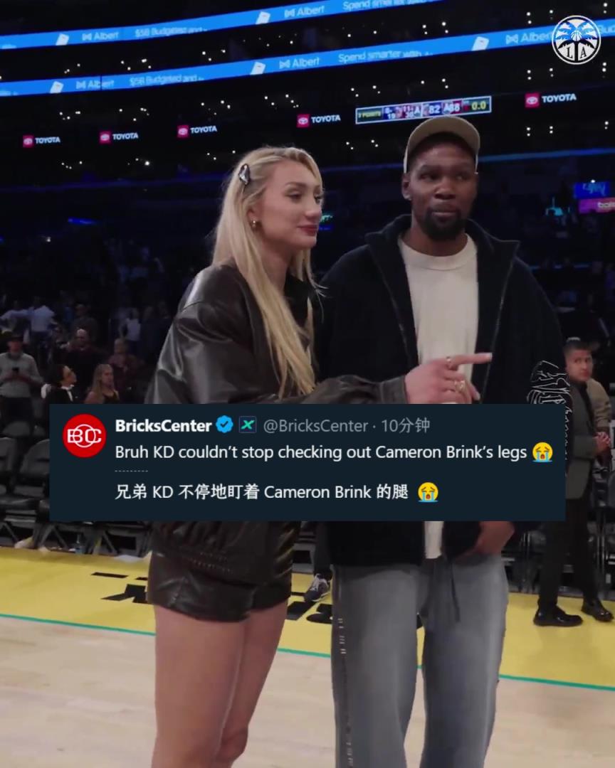 關(guān)心后者傷勢(shì)？美媒調(diào)侃：KD不停地在瞄布林克的腿