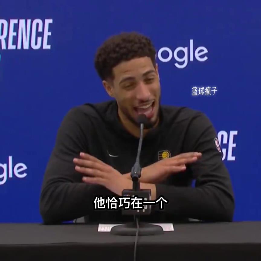 哈利這個(gè)季后賽幾輪打的真是太吸粉了。