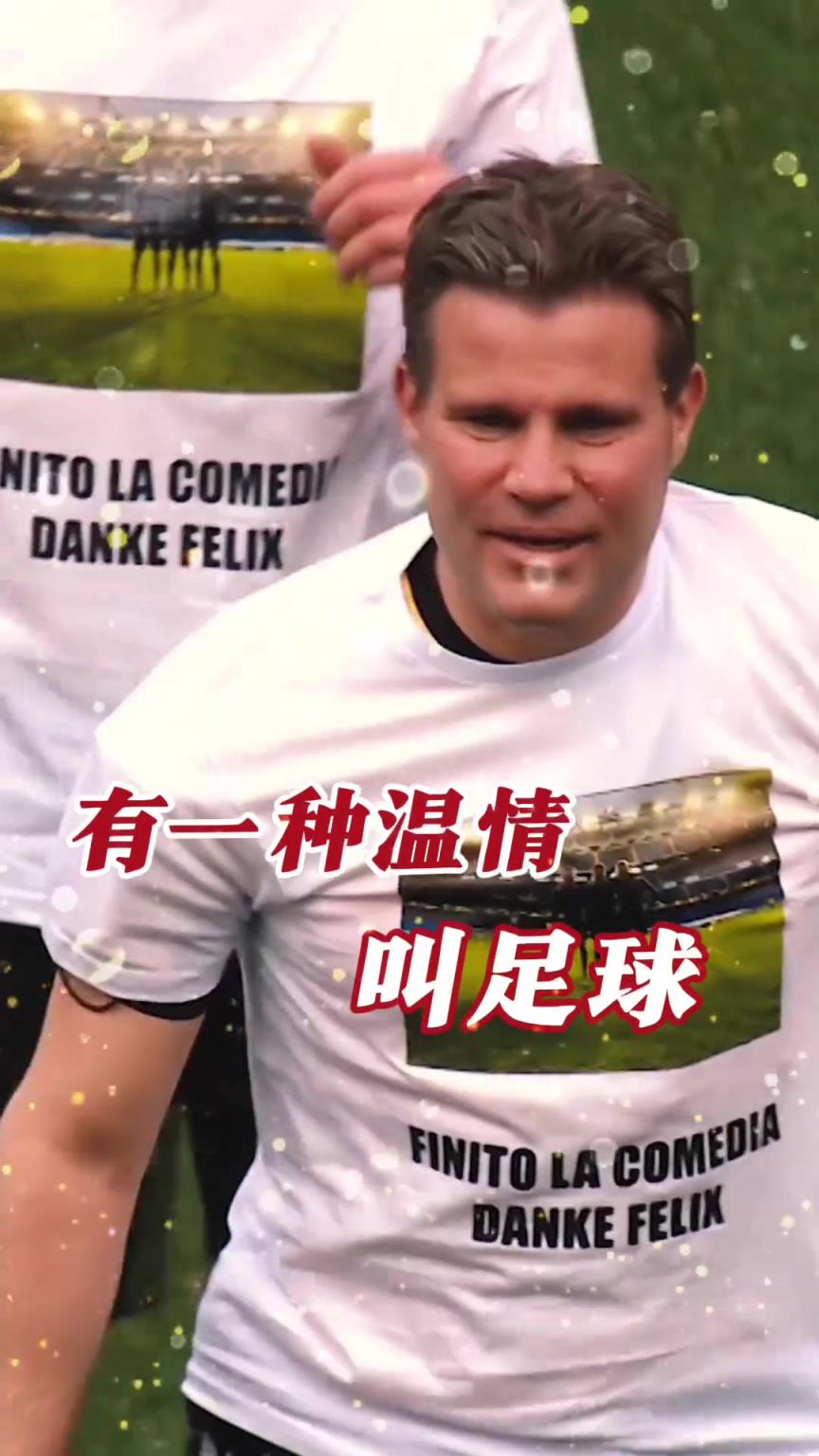 起猛了？裁判竟被眾人出牌罰下！