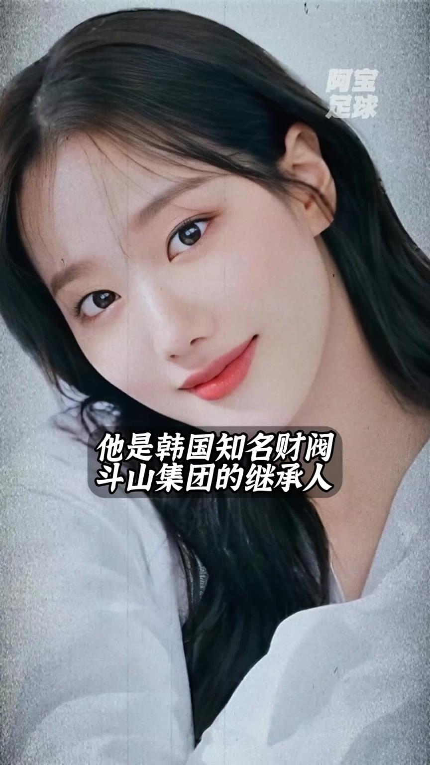 少走一輩子彎路！李剛?cè)逝驯黄?，竟是財閥千金