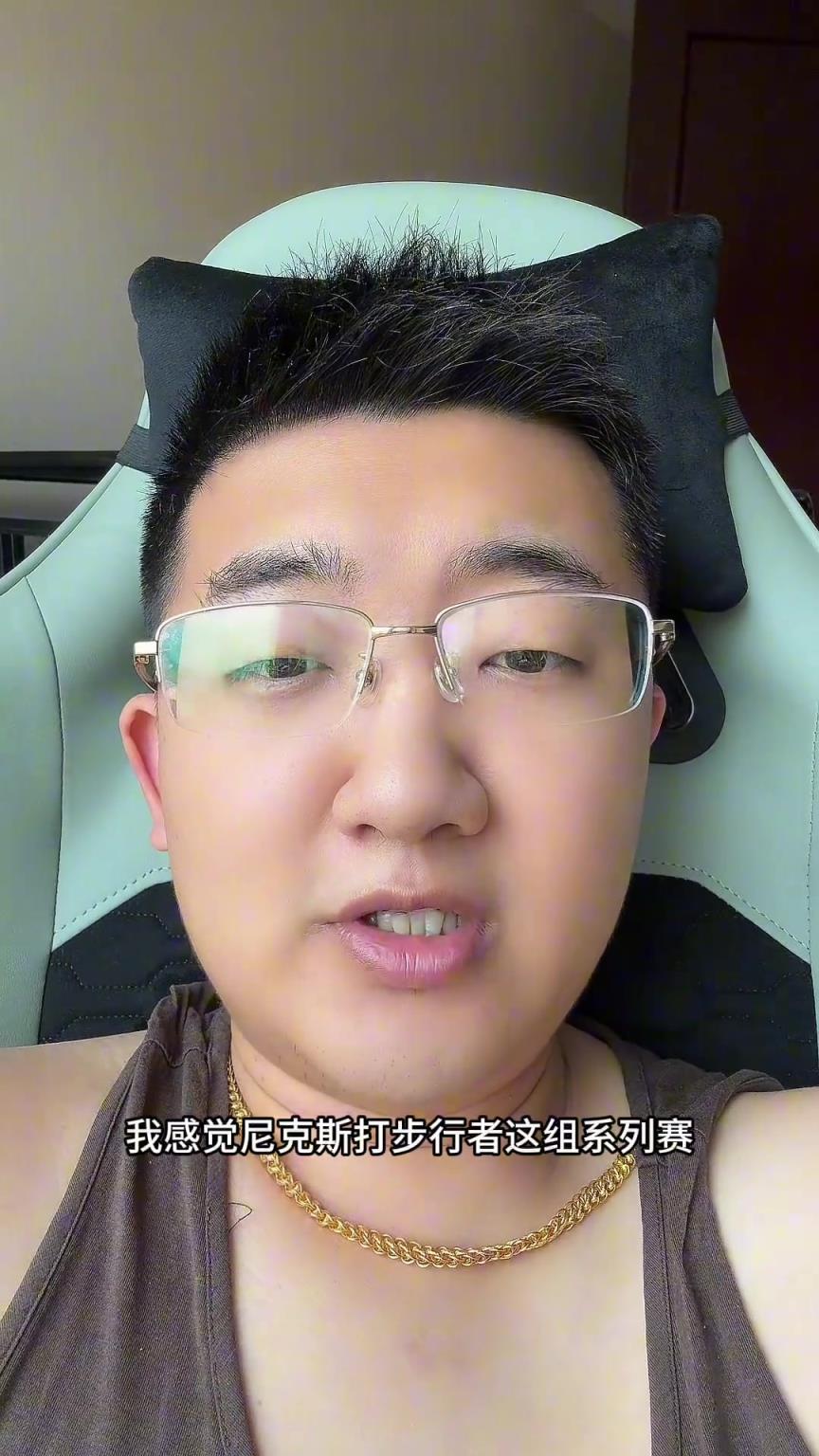 解說(shuō)老鄭預(yù)測(cè)：尼克斯要翻盤(pán)步行者，哈利伯頓離超巨仍差點(diǎn)意思