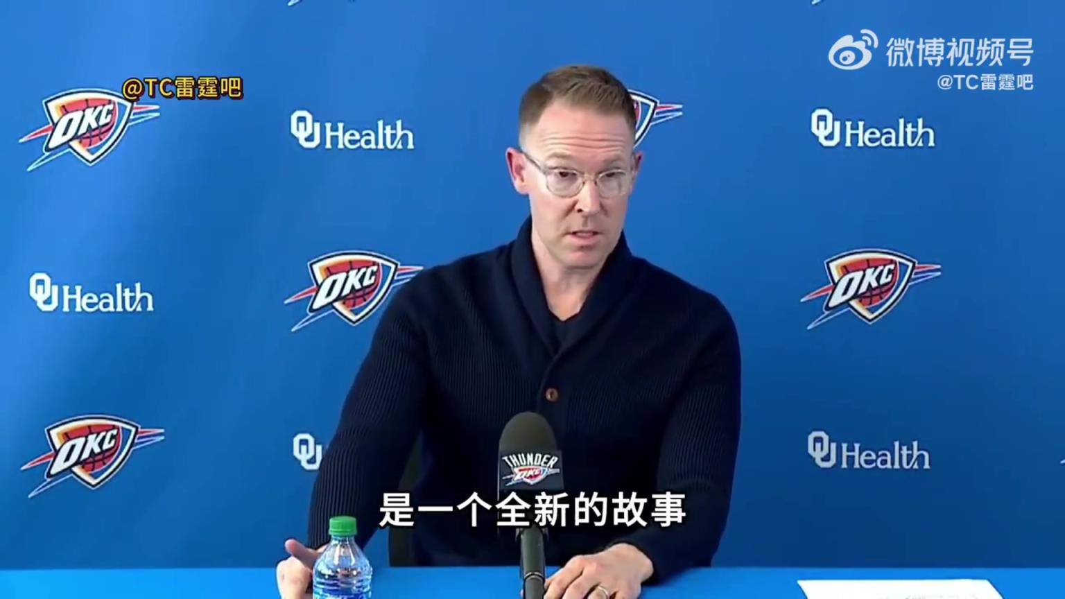 雷霆經(jīng)理普雷斯蒂：交易威少的那個(gè)夜晚，我發(fā)現(xiàn)SGA獨(dú)自一人在球館里加練到深夜